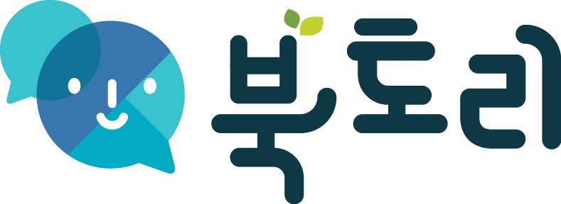 북토리